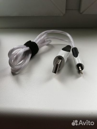 Кабель для зарядки iPhone