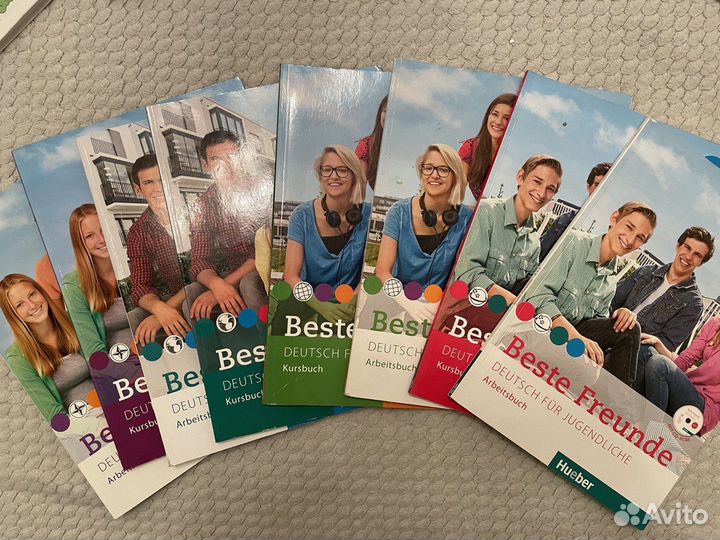 Книги по немецкому языку
