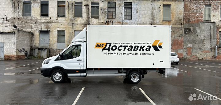 Ford Transit 2.2 МТ, 2021, 145 000 км