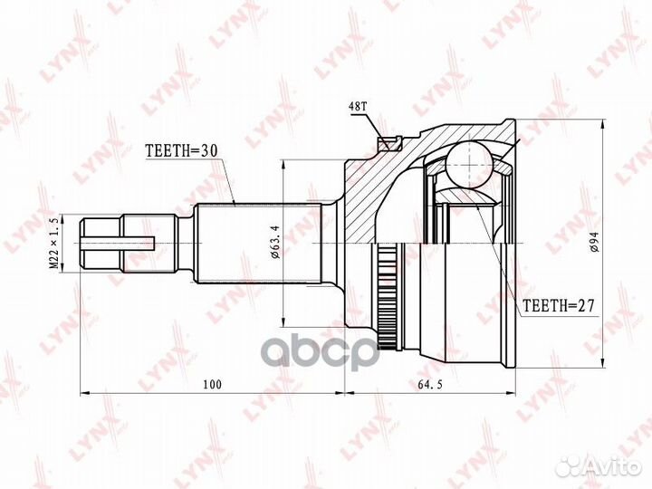 Шрус наружный перед прав/лев CO7524A lynxauto