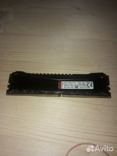 Kingston 8GB 2666mhz DDR4 HyperX