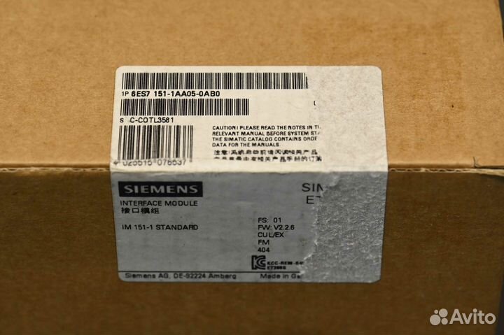 Siemens 6ES7 151-1AA05-0AB0 новый, 1 шт