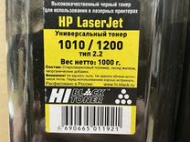 Тонер Hi-Black Универс-й HP LJ 1010/1200,Тип 2.2