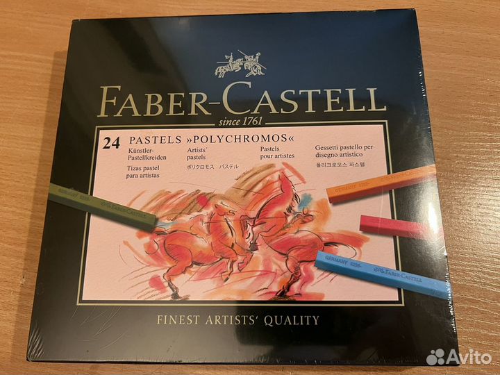 Пастель Faber-Castell 24 цвета