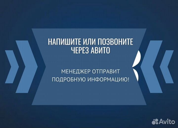 Вендинговый автомат по продаже носков