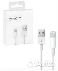 Зарядка, MagSafe для айфон 1:1 реплика