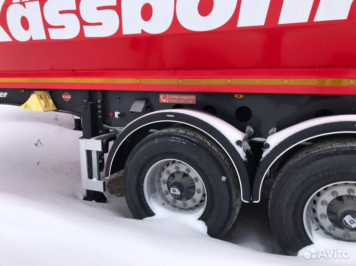 Полуприцеп самосвальный Kassbohrer DL 24, 2023