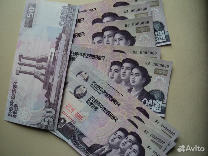 Северная Корея. Таджикистан. Пресс. UNC