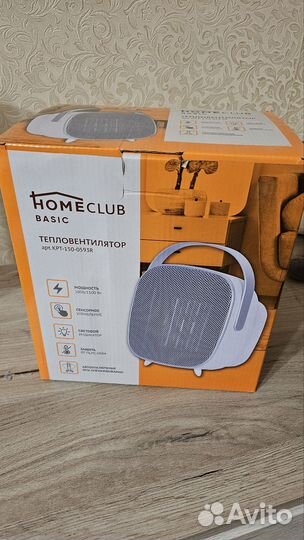 Обогреватель