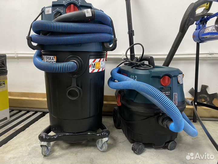 Аренда строительного пылесоса bosch
