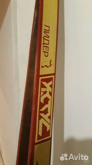 Лыжи с креплениями. СССР