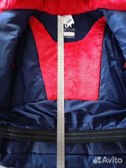 Куртка для мальчика демисезонная