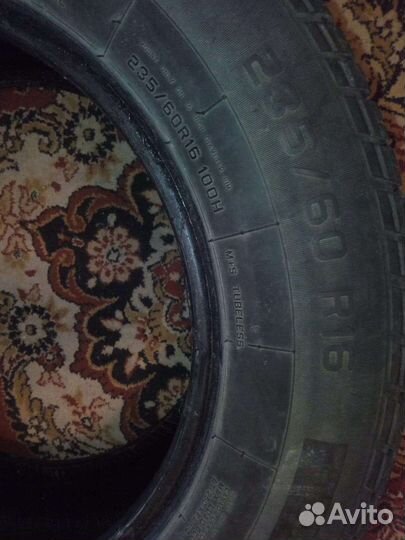 Giti GitiComfort 225 235/60 R16