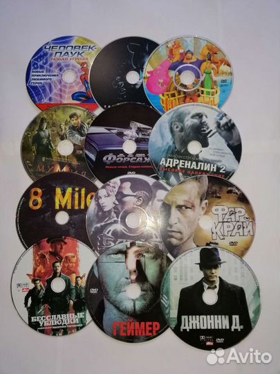Фильмы, мультфильмы, сериалы (Диски без коробок)