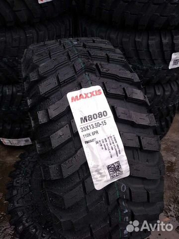 Maxxis M8080 Mudzilla 33/13.5 R15 110K