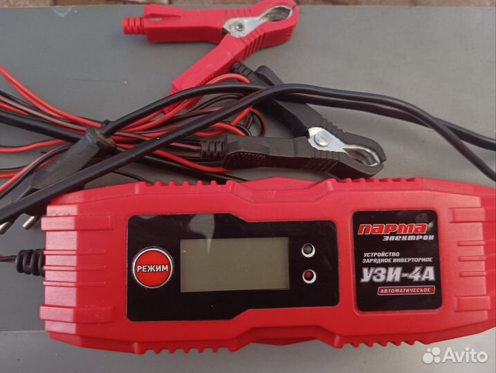 Зарядка для аккумулятора