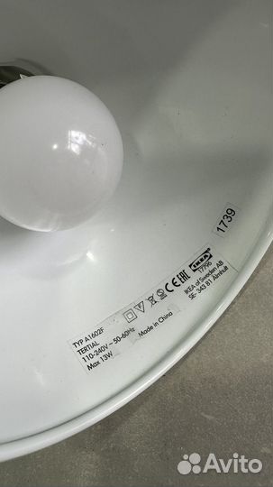 Настольная лампа IKEA