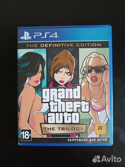 GTA Trilogy ps4
