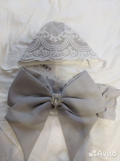 Комплект на выписку