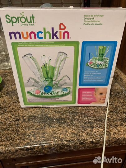 Сушилка для детских бутылочек