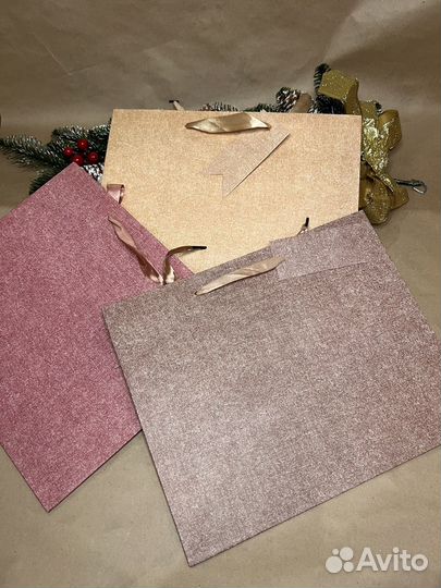 Пакет подарочный