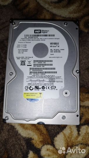 Жесткий диск 160 гб