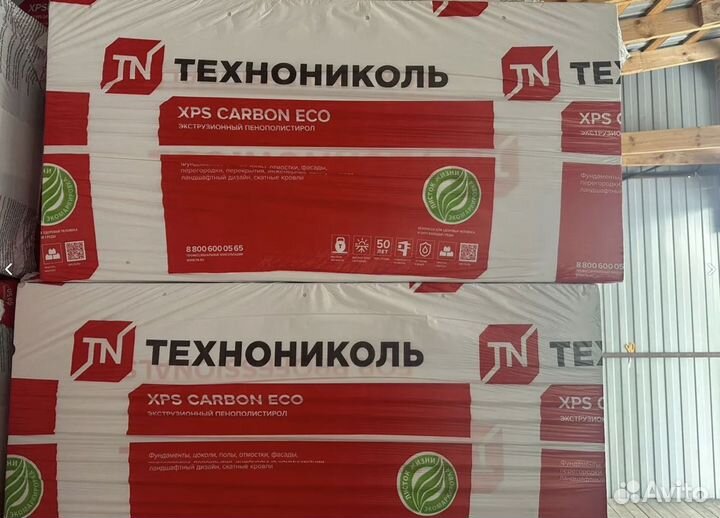 Пенополистирол Технониколь Carbon Eco 100мм