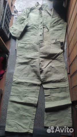 Костюм мужской сварочный