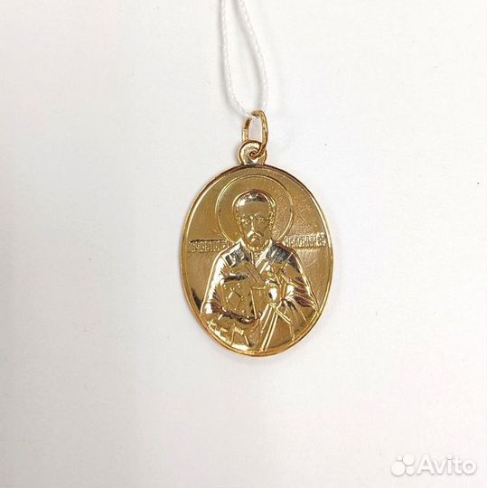 Золотая подвеска