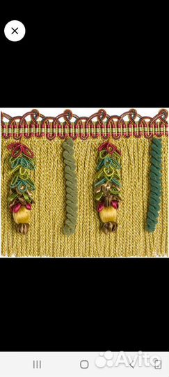 Бахрома для штор Франция