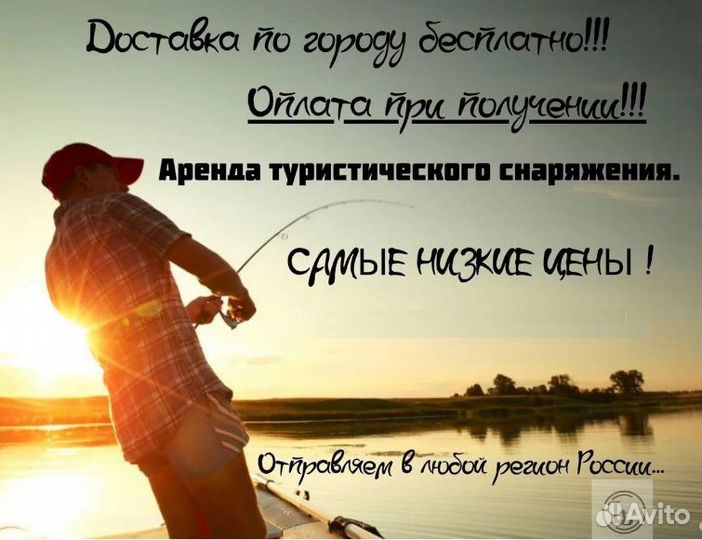 Палатка Зимняя куб 180х180x195, 3-х слойная