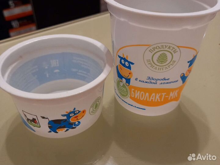 Стаканчик для рассады