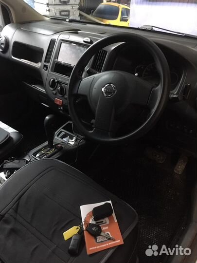 Автозапуск На Авто