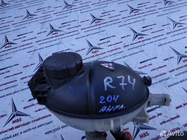 Бачок расширительный w204 Mercedes