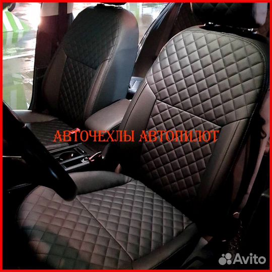 Чехлы Автопилот Volkswagen Jetta 6 из экокожи Ромб