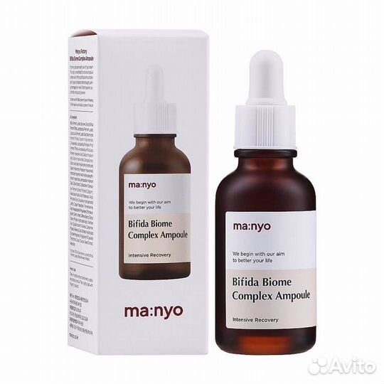Сыворотка Manyo Bifida Complex Ampoule