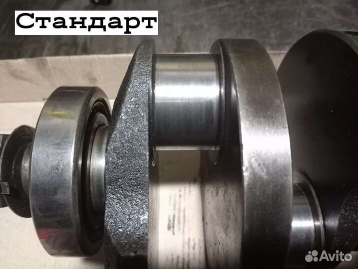 Коленвал Днепр стандарт