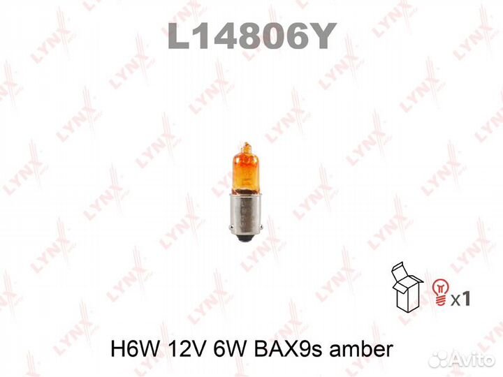 Лампа накаливания lynxauto L14806Y