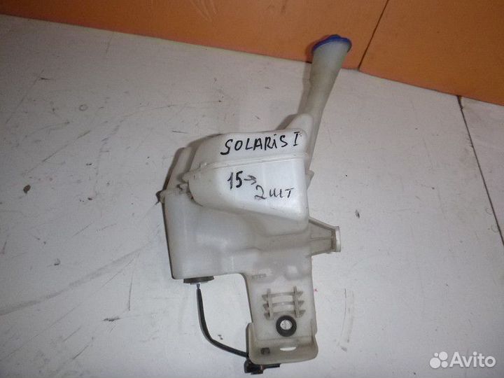 Бачок омывателя лобового стекла hyundai solaris 20