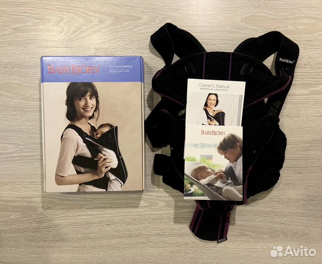 Рюкзак-кенгуру BabyBjorn Miracle