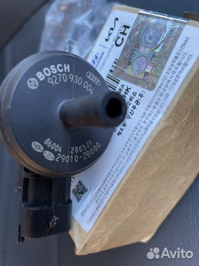 Клапан продувки адсорбера