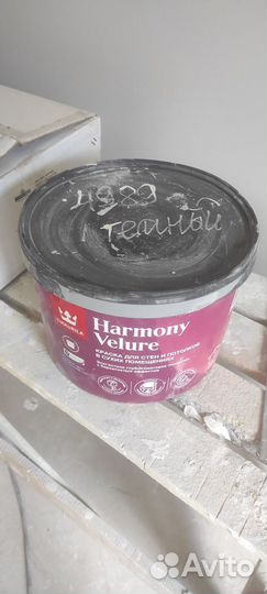Краска tikkurila harmony velure цвет 4989