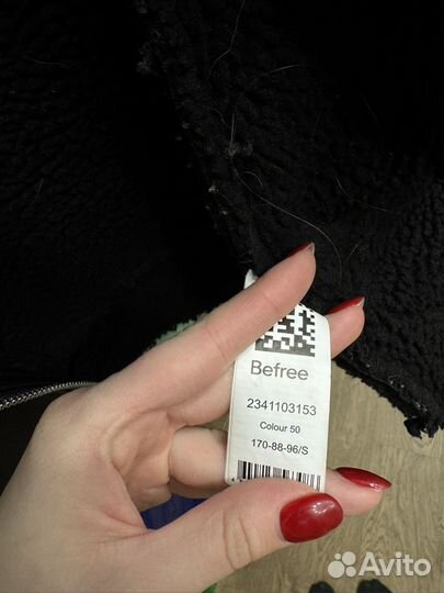 Дубленка-косуха женская