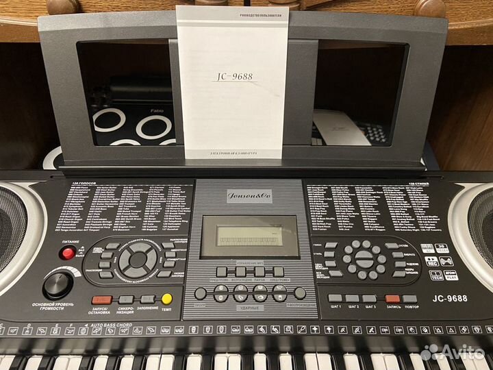 Синтезатор