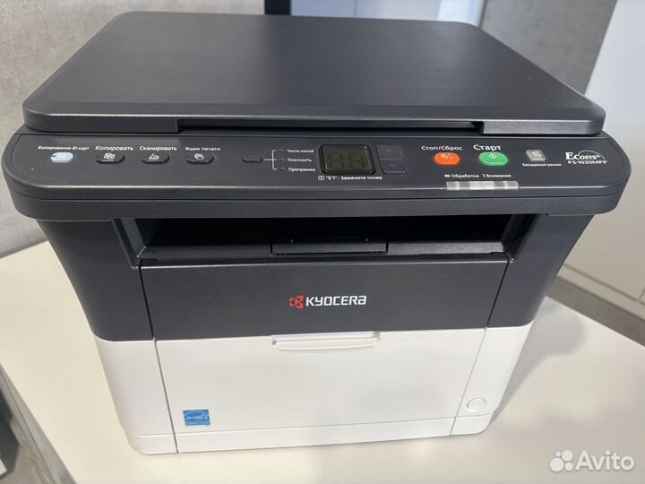 Принтер лазерный мфу kyocera FS-1020MFP