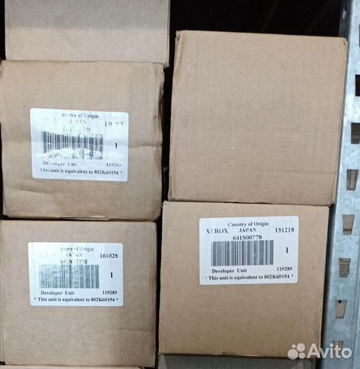 З/ч xerox узел проявления WC 7245