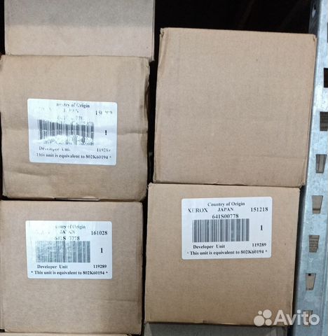 З/ч xerox узел проявления WC 7245