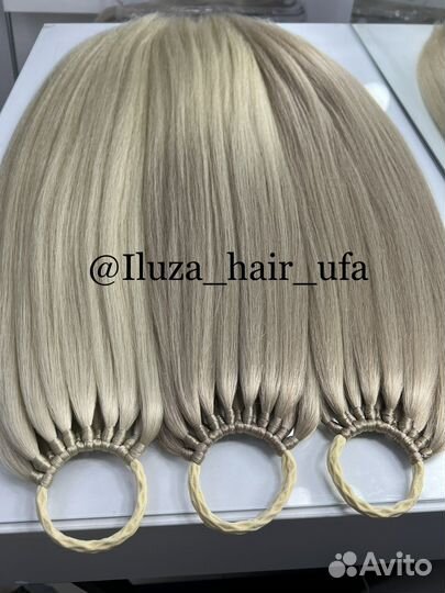 Накладной хвост на резинке,Афрорезинка