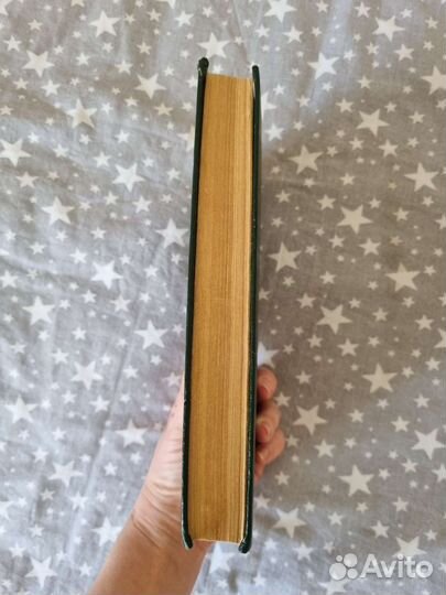 Книга домоводство