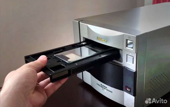 Nikon Super Coolscan 8000 ED